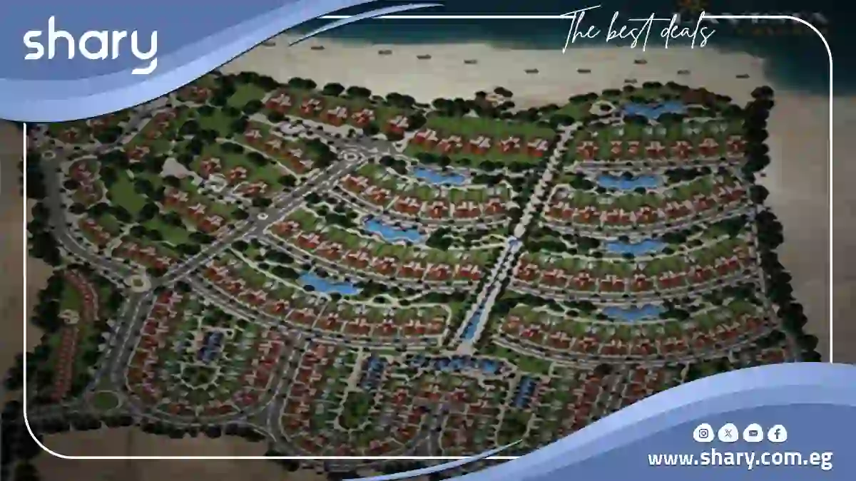 La Vista Cascada North Coast | Prices 2025