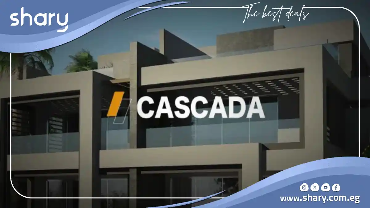 La Vista Cascada North Coast | Prices 2025