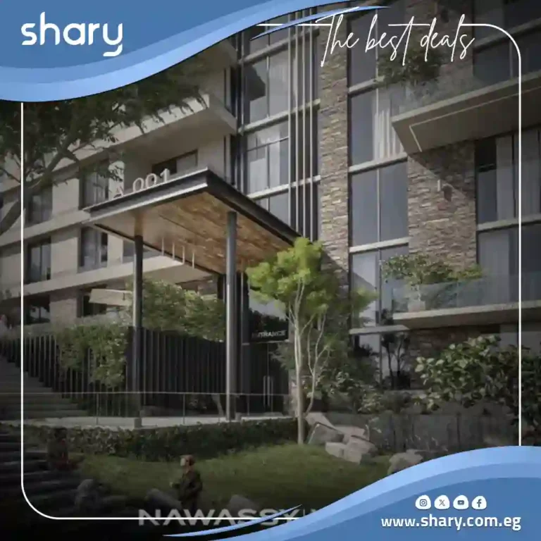 Nest New Cairo Compound