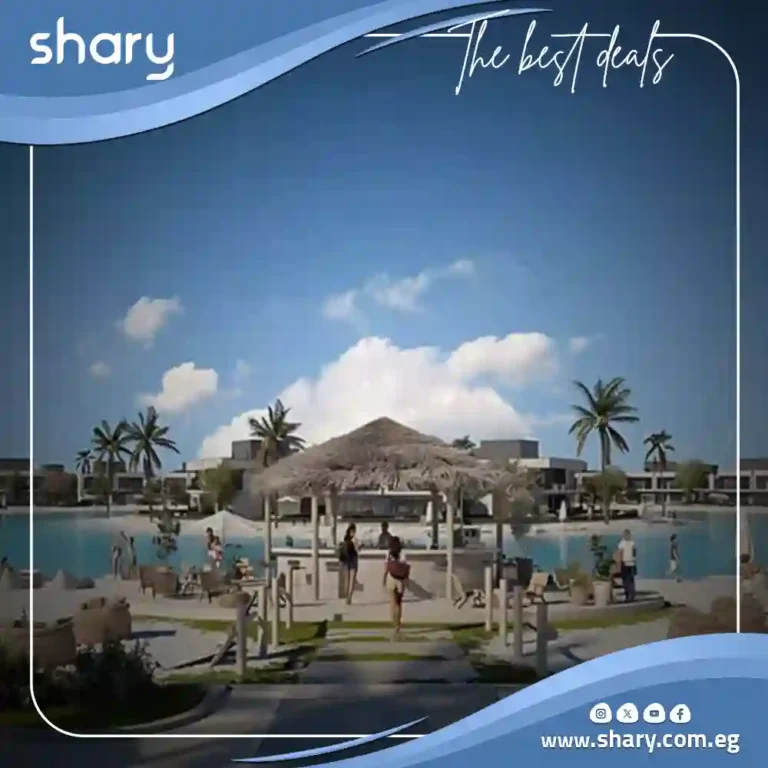 Q North North Coast Village