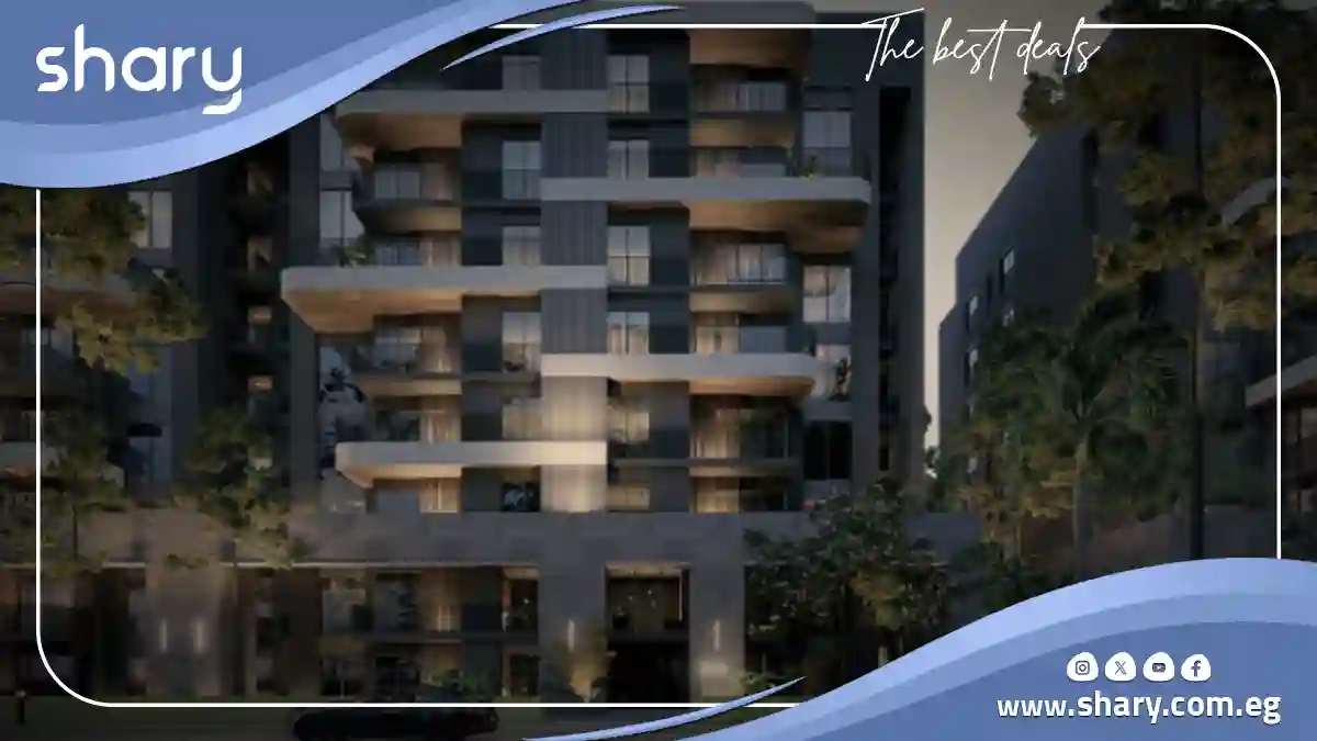 Qamari New Capital Compound | prices and details 2025