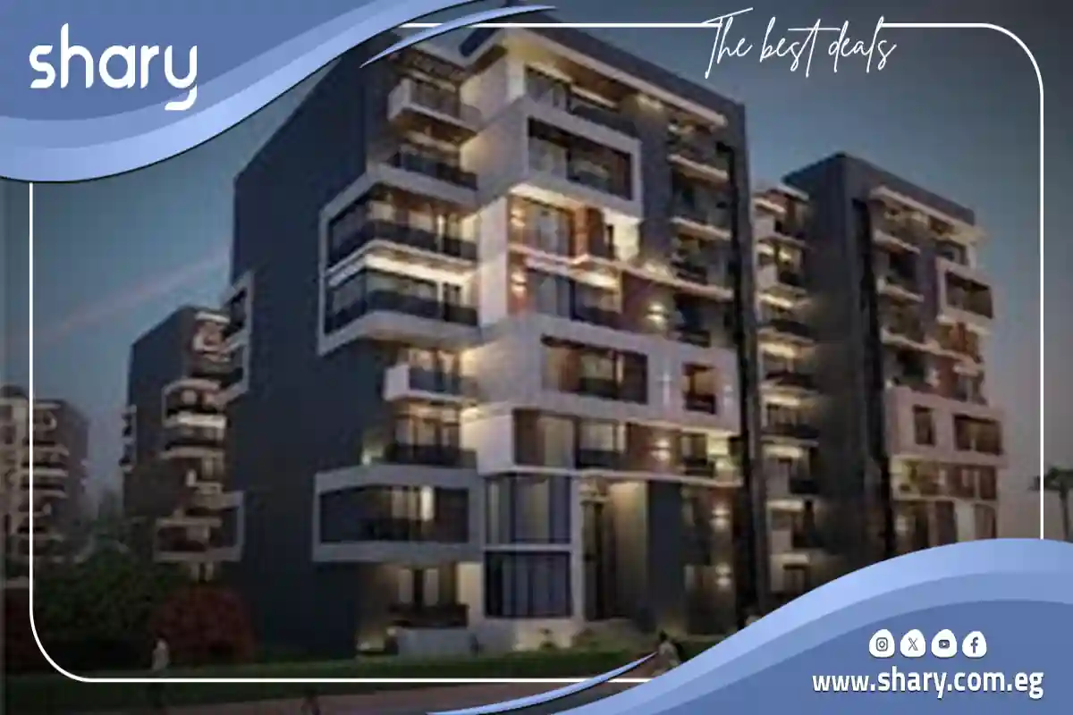 Compound Stau العاصمة