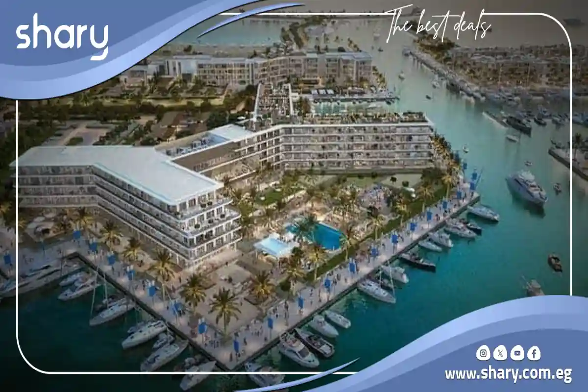 قرية ازار الساحل الشمالي 1 قرية ازار الساحل الشمالي