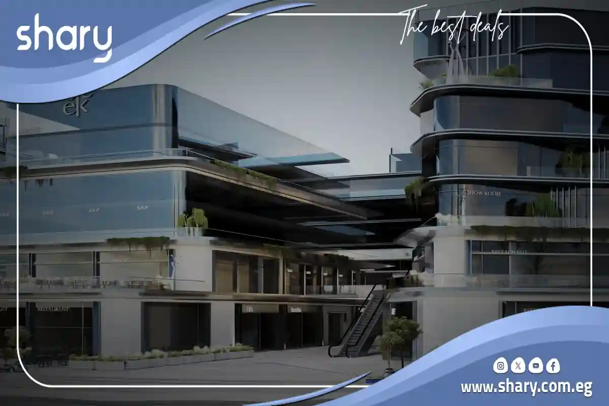 مول سليك التجمع الخامس Mall Sleek New Cairo اسعار 2025