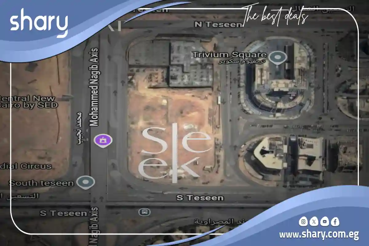 مول سليك التجمع الخامس Mall Sleek New Cairo اسعار 2025