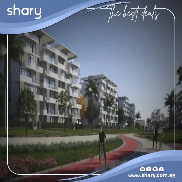 كمبوند مزارين بوليفارد العلمين