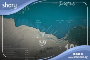 Townhouse for sale in S Bay North Coast 153 Sqm