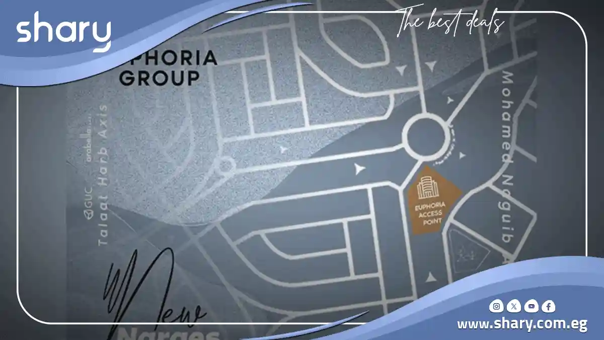 مول ايفوريا اكسيس بوينت القاهرة الجديدة Euphoria Access
