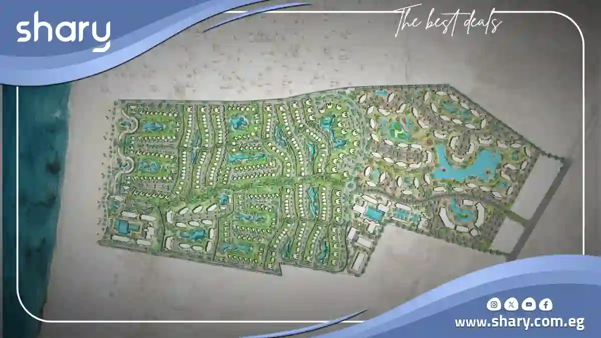 سي شور هايد بارك الساحل الشمالي Seashore north coast 2025