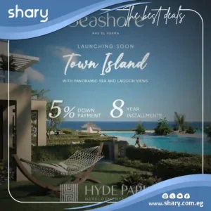 سي شور هايد بارك الساحل الشمالي Seashore north coast 2025