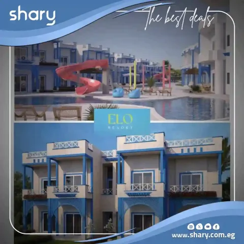 تفاصيل واسعار ايلو ريزورت العلمين الجديدة Elo Resort New Alamein