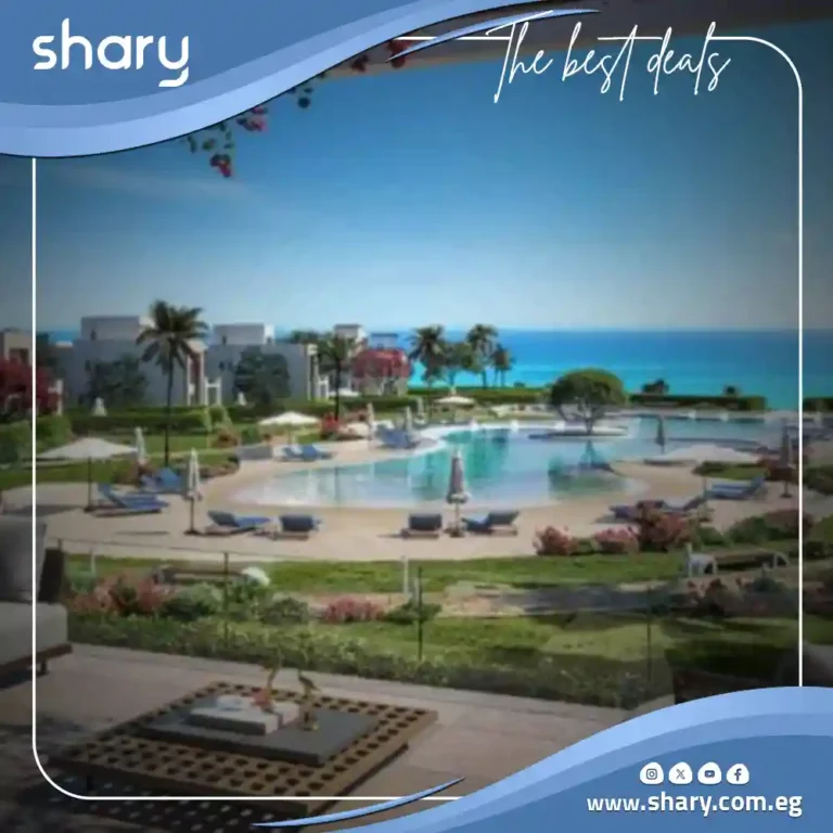 قرية برايا فيو الساحل الشمالي