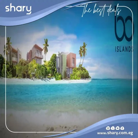 Bo Island North Coast by Maxim Development Prices 2026
