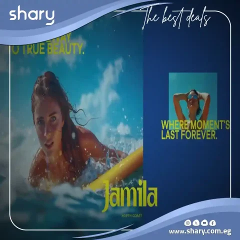 قرية جميلة الساحل الشمالي Jamila North Coast اسعار 2026