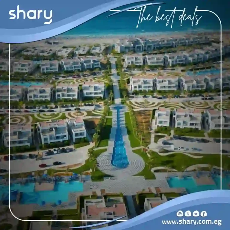 قرية لافيستا كاسكادا الساحل الشمالي