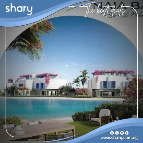 قرية نايا باي الساحل الشمالي Naia Bay تفاصيل واسعار