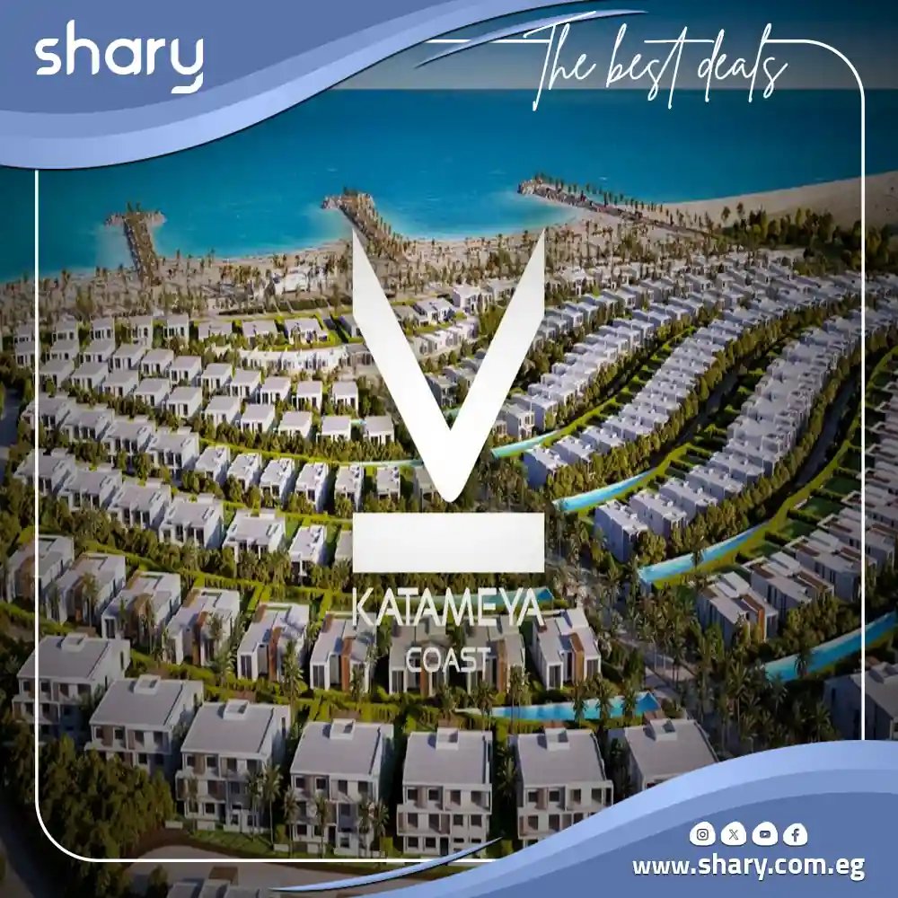 Chalet For Sale In Katameya Coast North Coast 210 Sqm