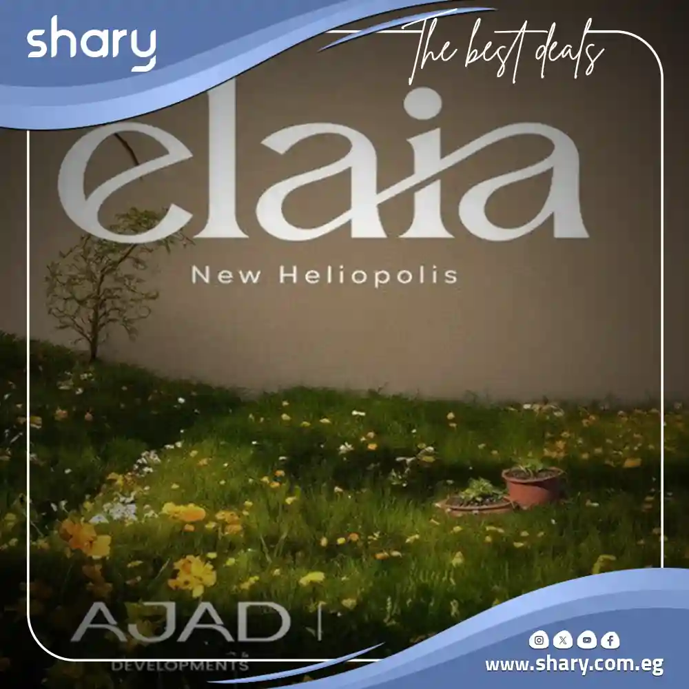 Villa For Sale In Elaia New Heliopolis 250 Sqm