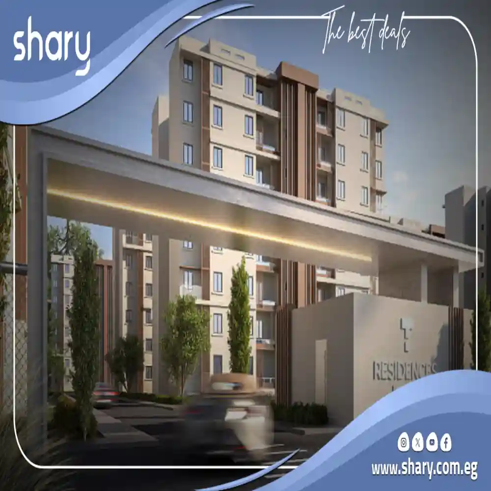 T Residence New Alamein Compound 2025 Prices