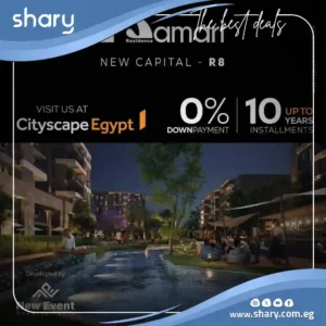 كمبوند قمري العاصمة الإدارية Qamari New Capital | أسعار 2025
