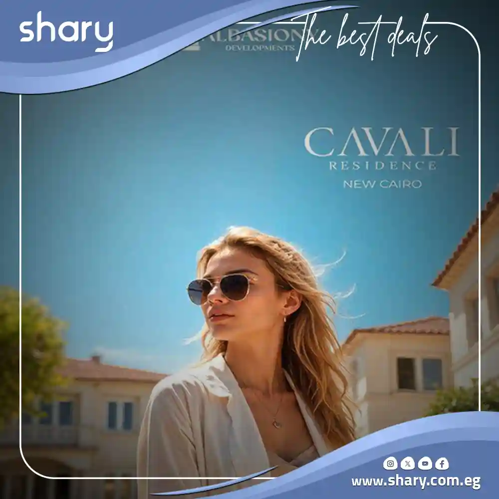 Cavali Residence New Cairo Location, Prices and Details 2025