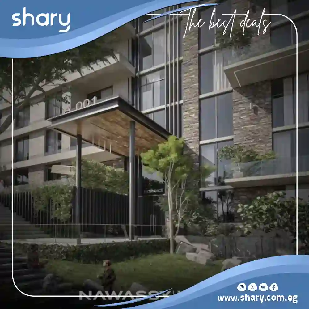 كمبوند نيست القاهرة الجديدة Compound Nest New Cairo 2025