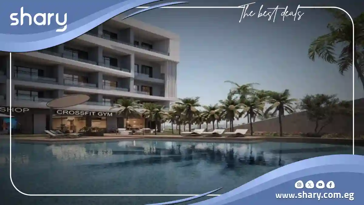 قرية الورا الساحل الشمالي Alura North Coast أسعار 2025