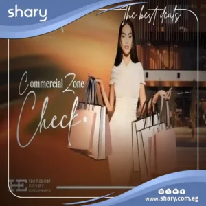 مول سعادة القاهرة الجديدة Saada Mall أسعار وتفاصيل 2025