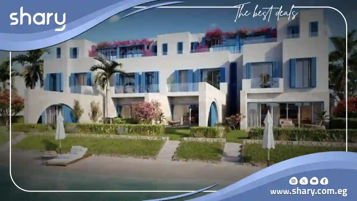 نايا باي الساحل الشمالي Naia Bay North Coast اسعار 2025