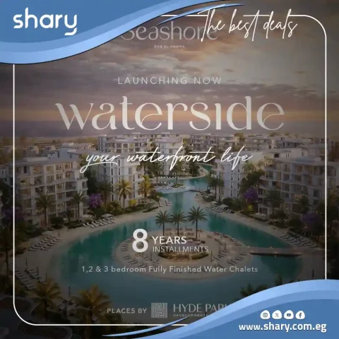 Waterside North Coast by Hyde Park Developments 2026