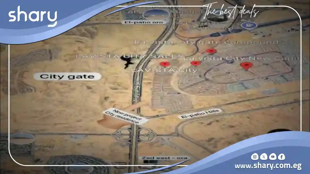 الباتيو ريفا القاهرة الجديدة