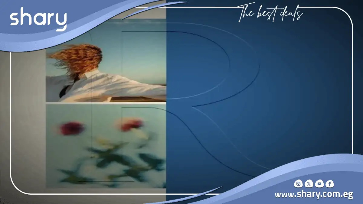 كمبوند الباتيو ريفا