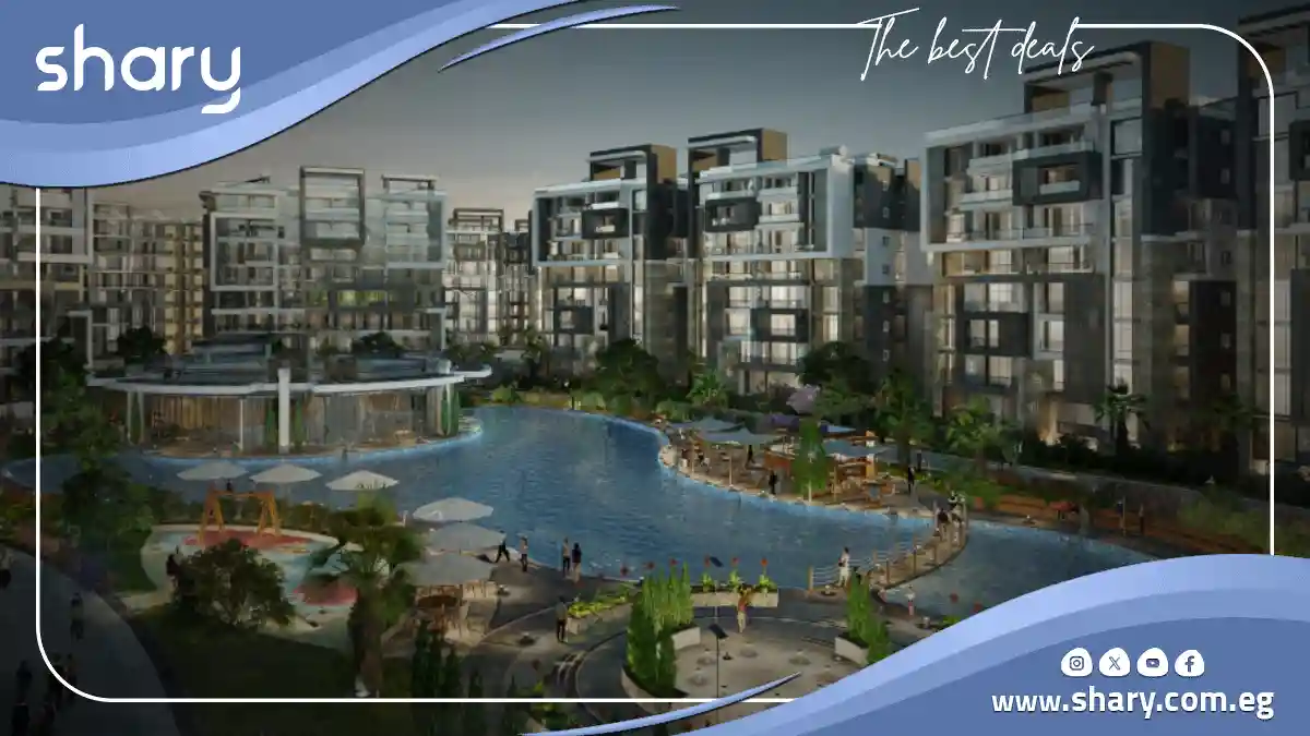 كمبوند مورايا العاصمة الإدارية Moraya New Capital أسعار 2025 2 كمبوند مورايا