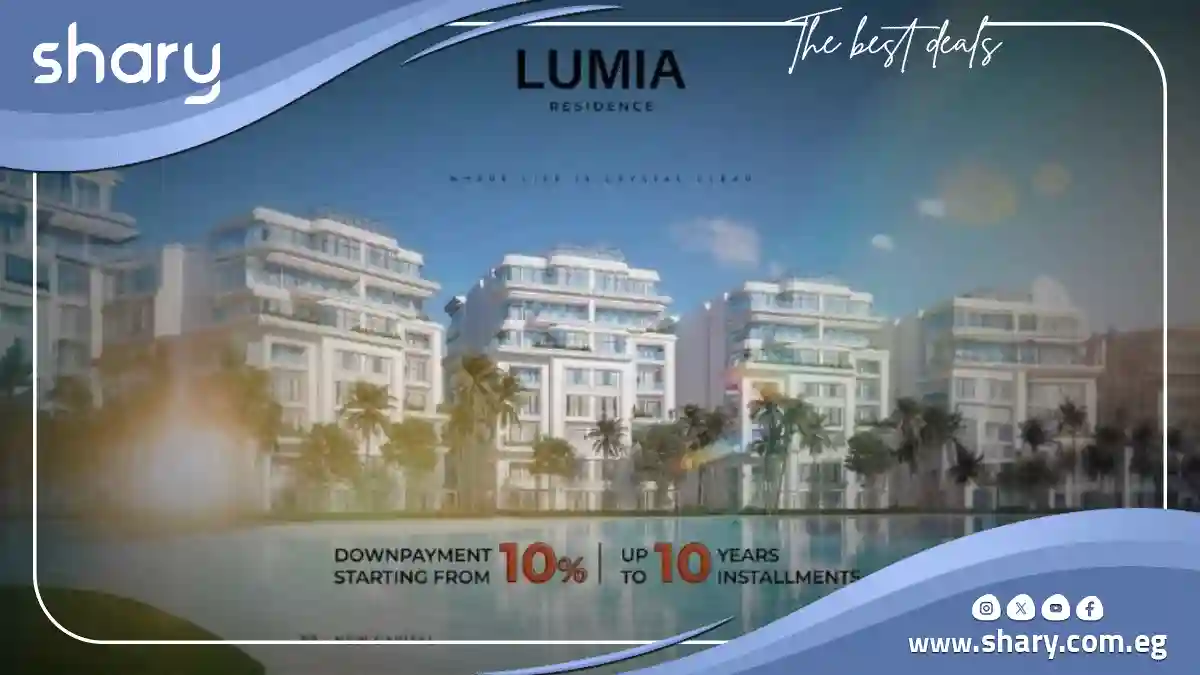 Lumia Dubai New Capital