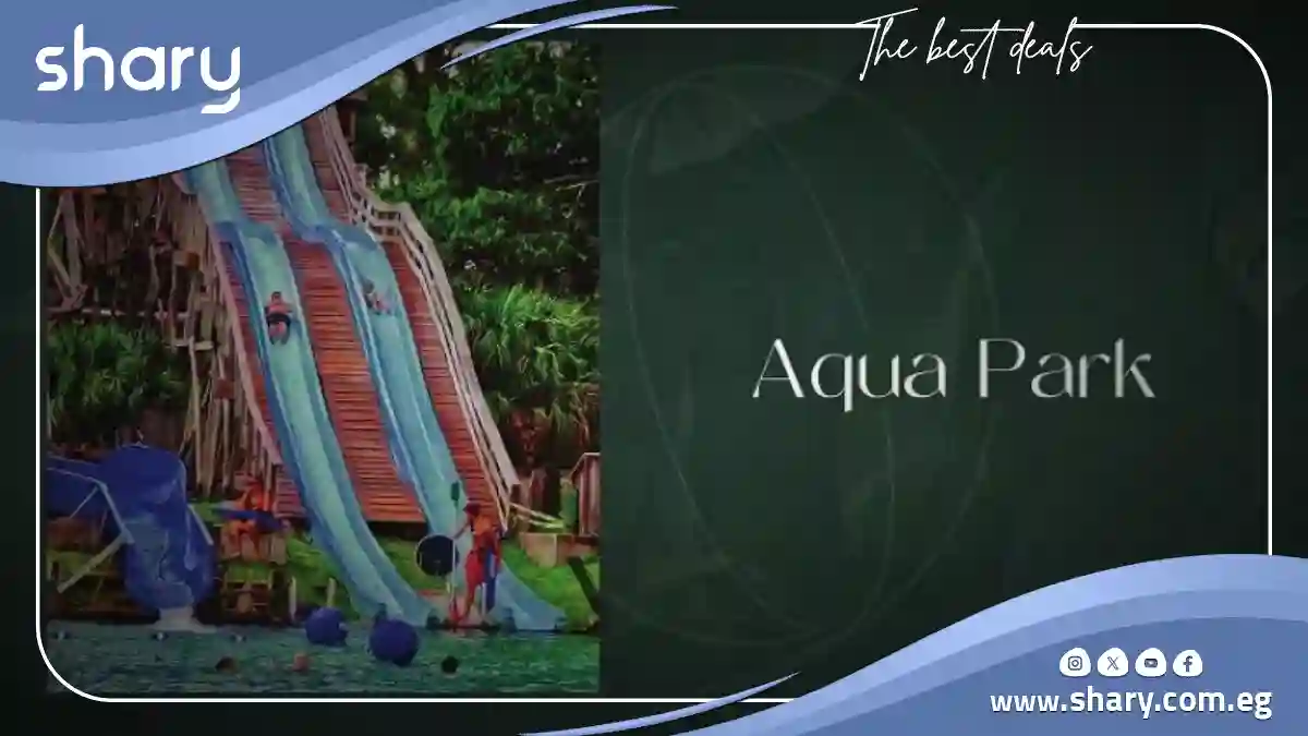 Sequoia North Coast Project