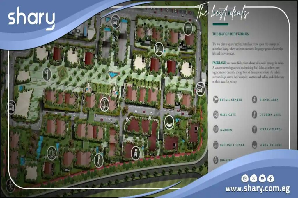 كمبوند بارك لين العاصمة الادارية الجديدة Park Lane مقدم 10%