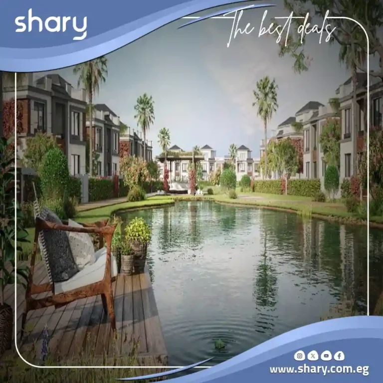 كمبوند سيتي اوفال العاصمة الادارية