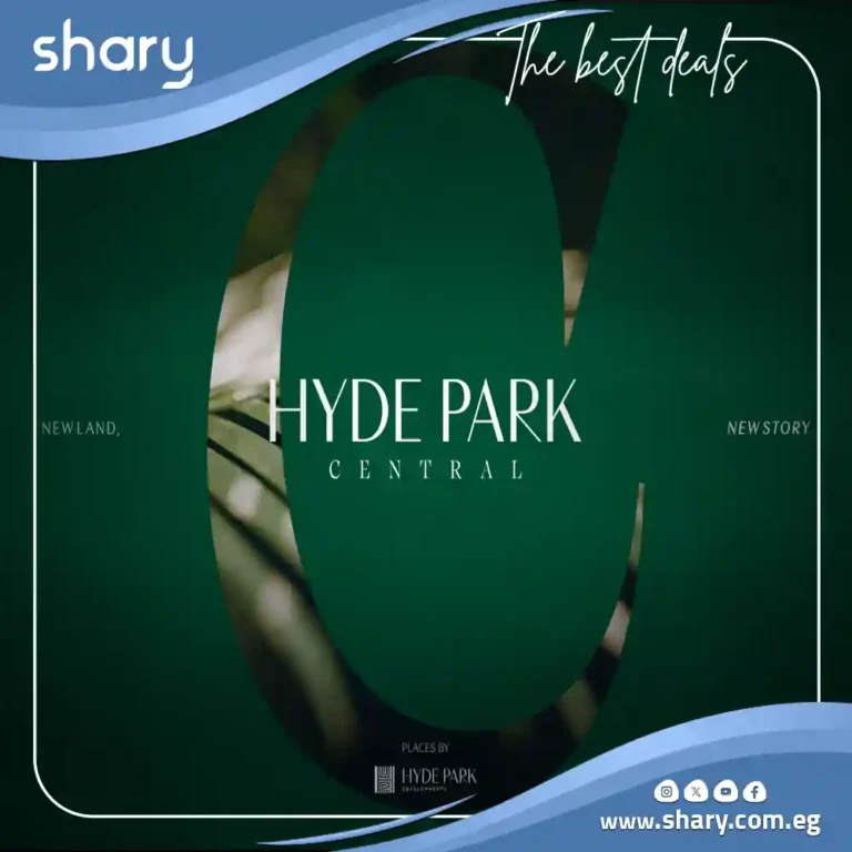 Hyde Park Central New Cairo Compound