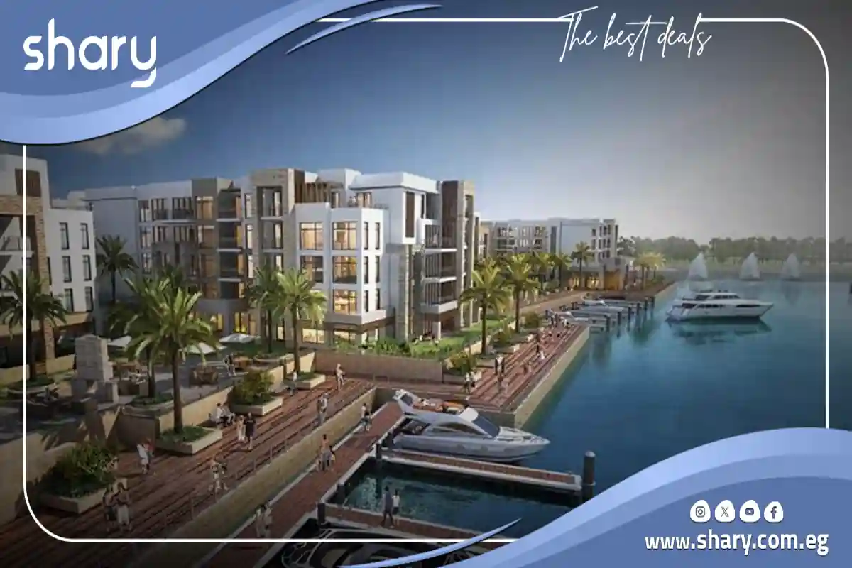 قرية افيدا الساحل الشمالي Avida North Coast أسعار 2025 5 Avida North Coast