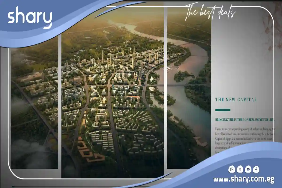 Park Lane New Capital Compound Prices 2025