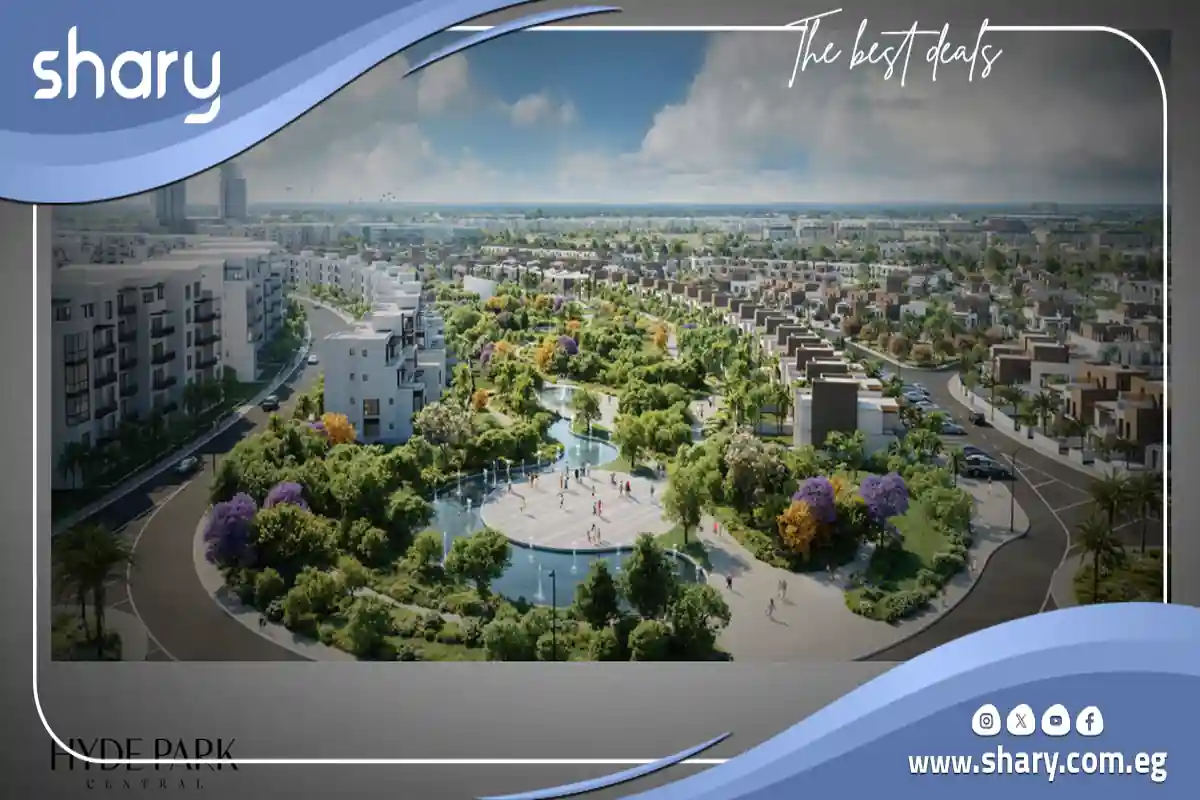 هايد بارك سنترال التجمع السادس Hyde Park Central اسعار 2025 3 كمبوند Hyde Park The 6th Settlement