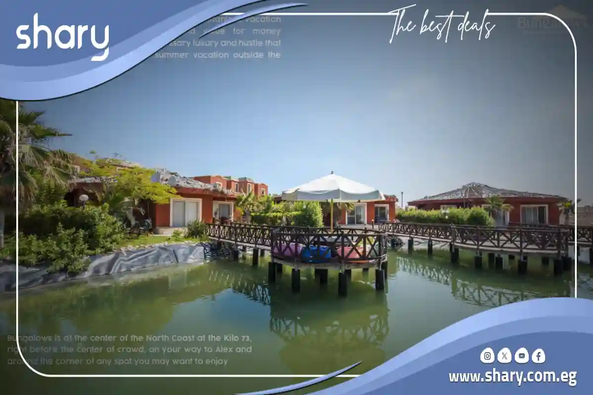 Chalets for sale in Bungalows North Coast Compound area 66 square meters