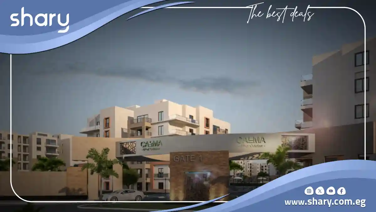 Duplex for sale in Calma Sheikh Zayed Project, 215 m²