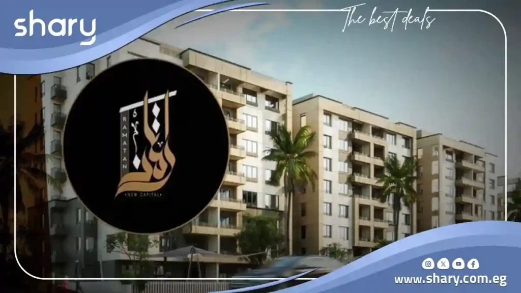 Standalone villas for sale in Ramatan New Capital with an area of 400 sqm