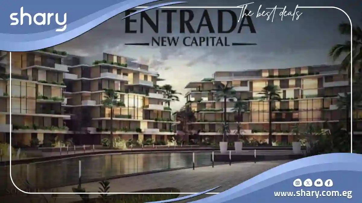 Duplex for sale in Entrada New Capital, 190 m²