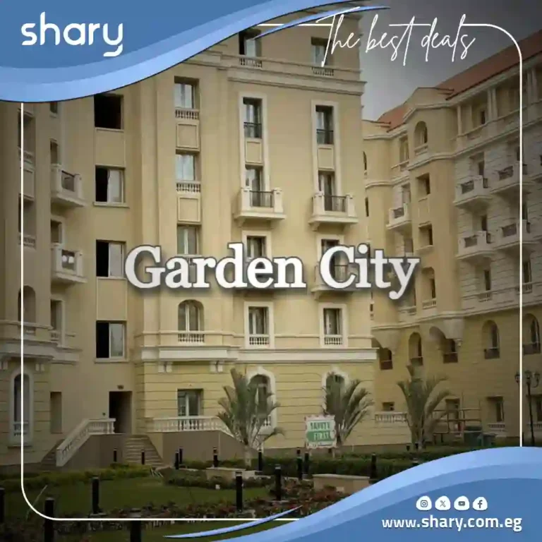 New Garden City New Capital Compound