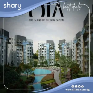 OIA New Capital Compound Prices and Details 2025