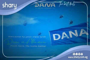 Chalet For Sale In Sky View New Alamein 150 Sqm