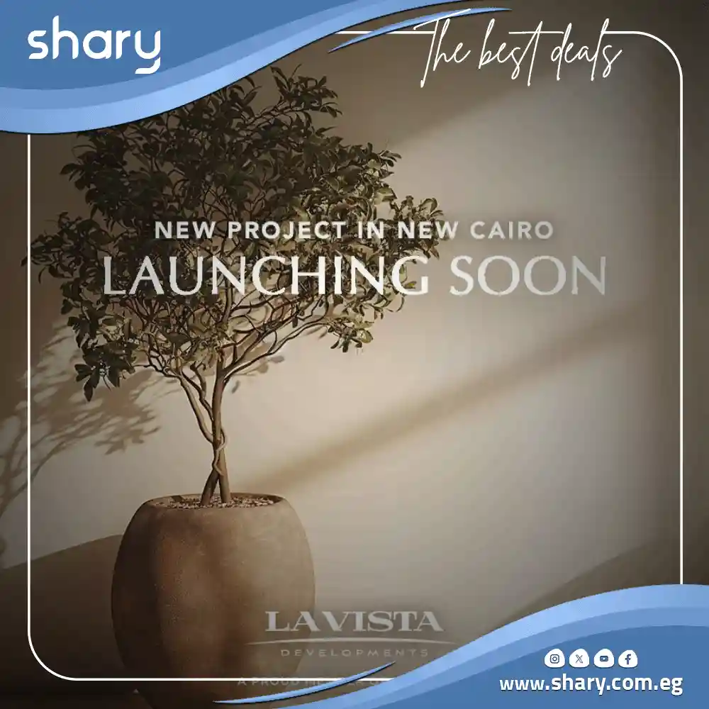 Lavista City Residence New Cairo 2025 Prices