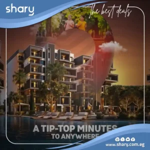 Lora Eastfield Elsherouk City Compound prices 2025